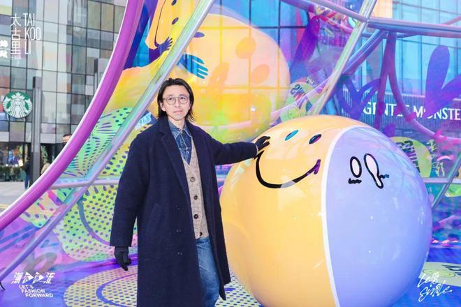冬日Let’s Smile！PG麻将胡了无比需要快乐的(图2)