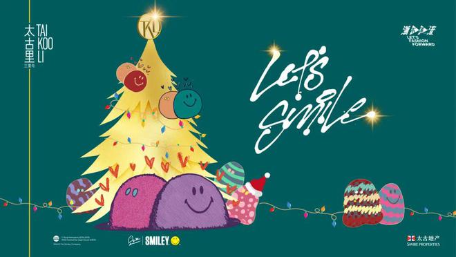 冬日Let’s Smile！PG麻将胡了无比需要快乐的(图4)