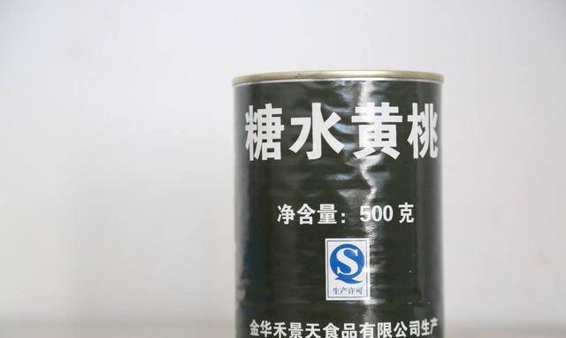 ？宁愿吃罐头也严禁动火浅谈军舰烹饪方式PG电子麻将胡了试玩潜艇里用什么做饭(图3)