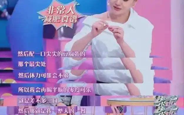S的真正死因暴露了一个“小圈子”的悲哀PG麻将胡了试玩平台拔出萝卜带出泥！大(图14)