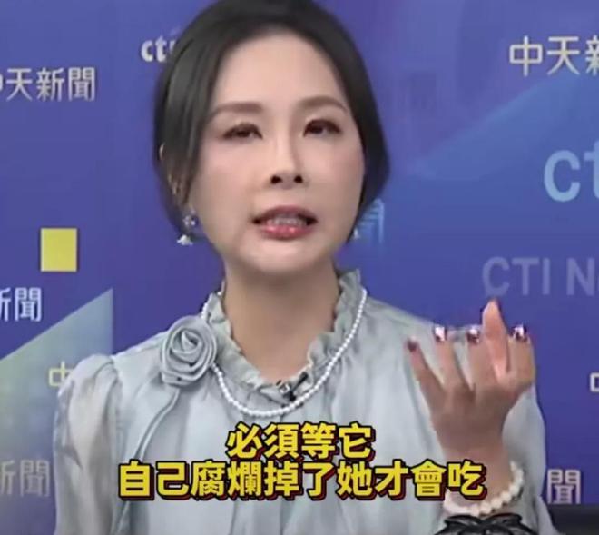 S的真正死因暴露了一个“小圈子”的悲哀PG麻将胡了试玩平台拔出萝卜带出泥！大(图16)