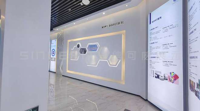 珠海展厅设计-深圳信可威麻将胡了6个引人注目的(图4)