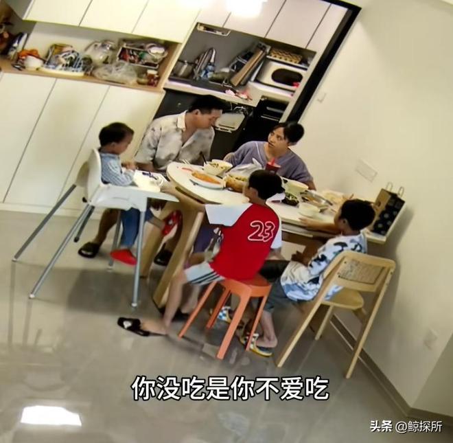 道歉同意离婚！坏消息不愿意把孩子给女方麻将胡了试玩网站免费好消息鸡蛋男发文