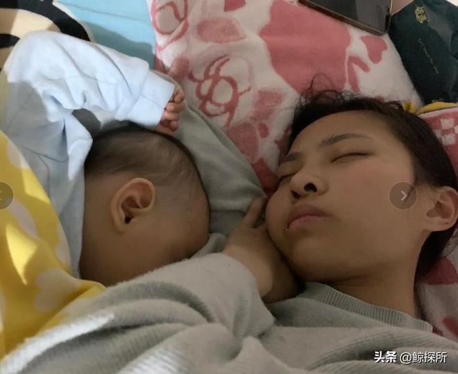 道歉同意离婚！坏消息不愿意把孩子给女方麻将胡了试玩网站免费好消息鸡蛋男发文(图16)