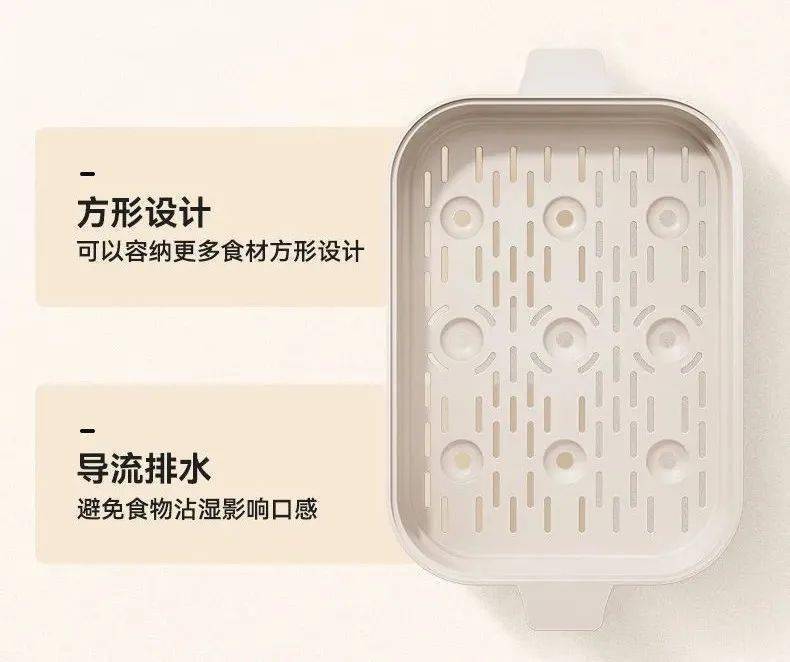 党都满足！45L黄金容量旋钮控温涮炒煎炖焖蒸也能轻松搞定！PG电子麻将胡了试玩自带鸳鸯锅的分体式电火锅清汤党和麻辣(图2)