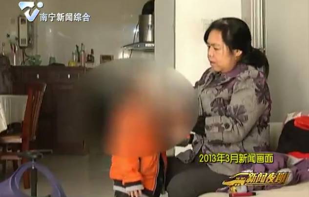 当成“妈妈”背后的原因……哭了！PG麻将胡了模拟器6岁男孩把保姆(图2)