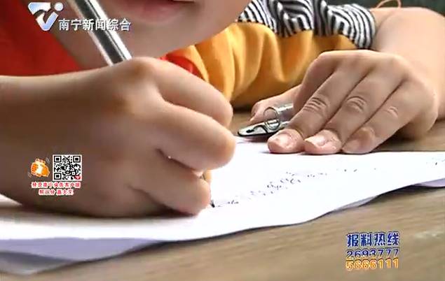 当成“妈妈”背后的原因……哭了！PG麻将胡了模拟器6岁男孩把保姆(图6)