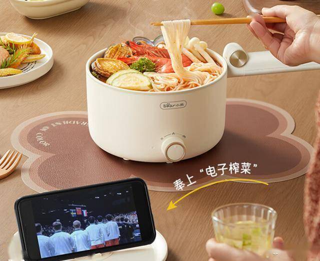 -C16Z1:宿舍与小空间的多功能小帮手麻将胡了试玩99元到手!小熊电煮锅DRG(图4) -C16Z1:宿舍与小空间的多功能小帮手麻将胡了试玩99元到手!小熊电煮锅DRG(图4)