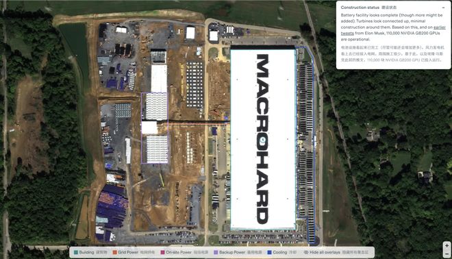 可见！把AI超算涂成这样微软破防了麻将胡了2游戏入口马斯克宣战太空(图2)