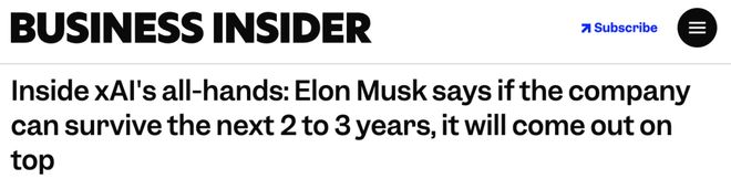 可见！把AI超算涂成这样微软破防了麻将胡了2游戏入口马斯克宣战太空